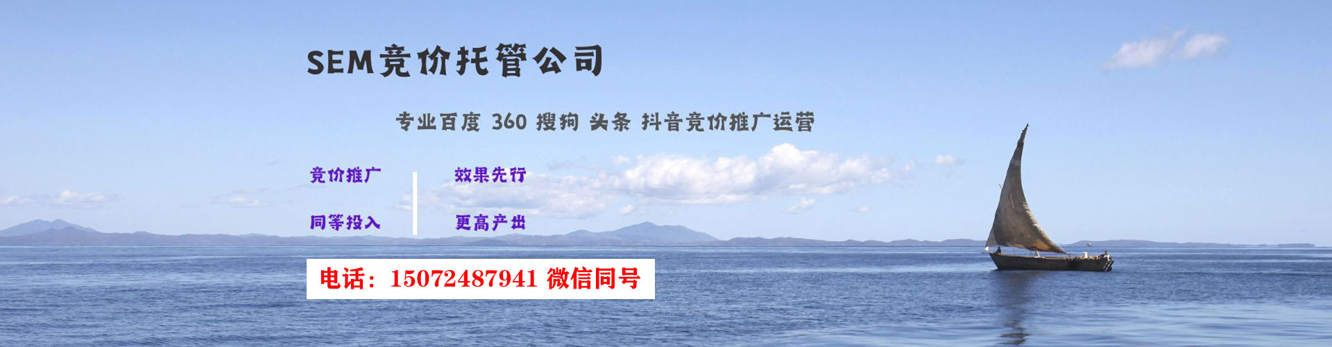 西贡百度充值返点